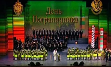 Концерт