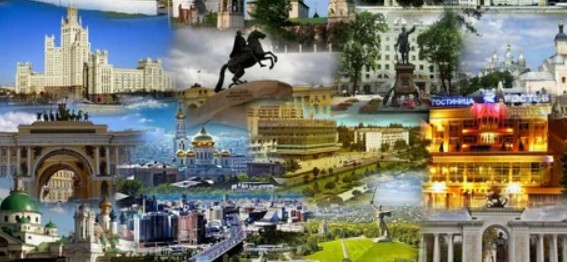 Экскурсии