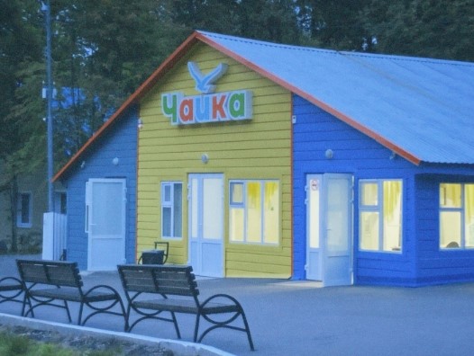 Детский лагерь Чайка в Башкирии