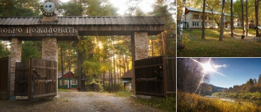 Детский лагерь Республика Гайдар в Бийске