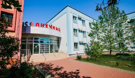 Детский лагерь Солнечный в Геленджике