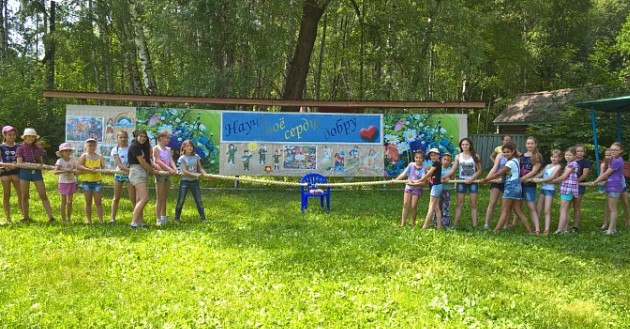 Детский лагерь Гагарина в Казани