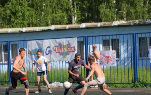 Детский лагерь Чемпион в Новосибирске