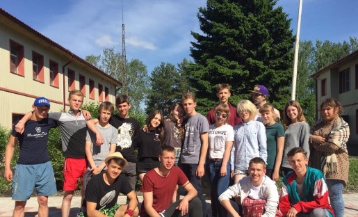 Детский лагерь Солнечная Поляна в Новосибирске
