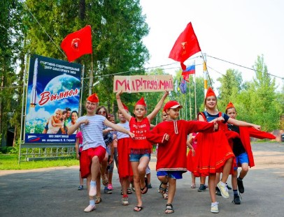 Детский лагерь Вымпел в Подмосковье