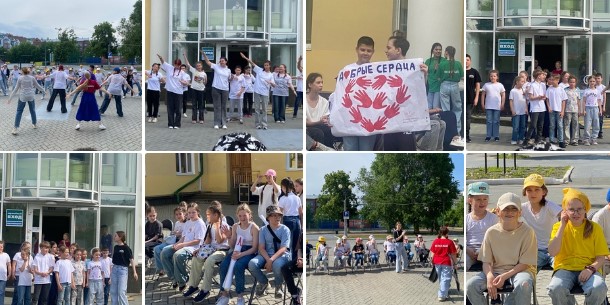 Детский лагерь Пионер в Тюмени