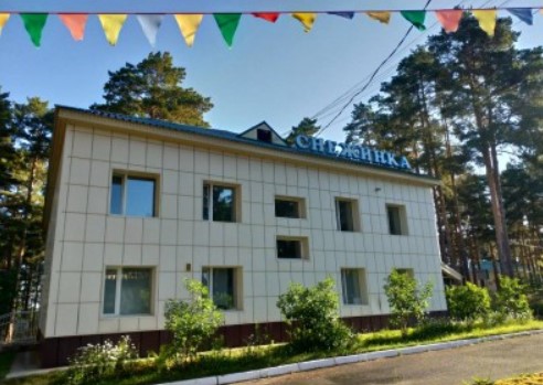Детский лагерь Снежинка в Тюмени