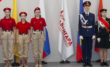 Детский лагерь Авангард в Ярославской области