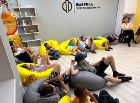 Детский лагерь Фабрика предпринимательства Дети в Ярославской области