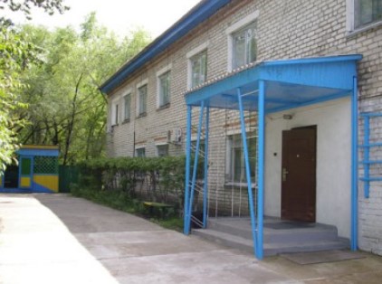 Санатории Амурской области - Санаторий Свободный
