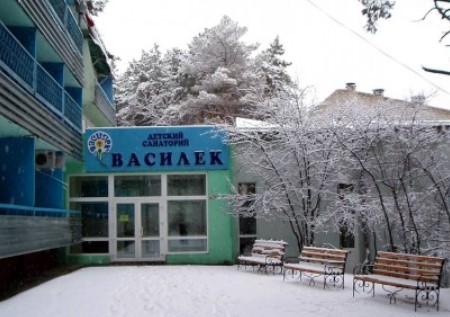 Санатории Амурской области - Санаторий Василек