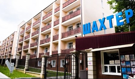 Путевка в санаторий Амакс Шахтер Ессентуки цены