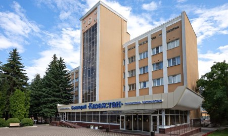 Путевка в санаторий Казахстан Ессентуки цены