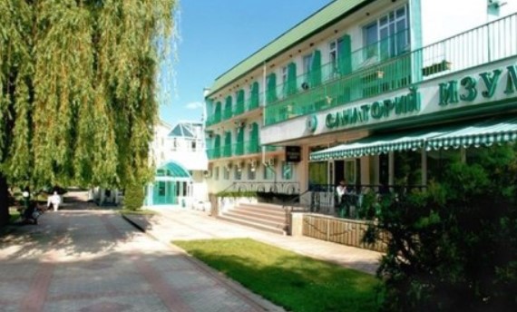 Санатории Краснодарского края - Санаторий Изумрудный