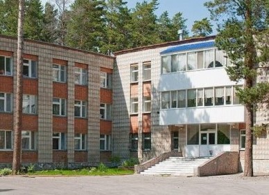 Санатории Томской области - Санаторий Прометей