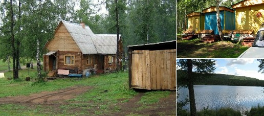 Базы отдыха России - База отдыха Бумеранг