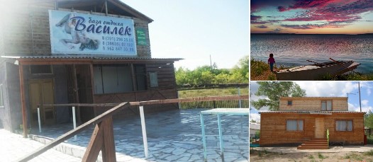 Базы отдыха России - База отдыха Василек