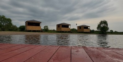 Базы отдыха Амурской области - База отдыха Фортуна