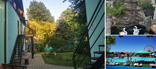 Базы отдыха Анапы - База отдыха Снегири