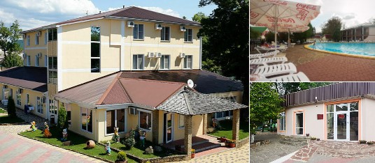 Базы отдыха России - База отдыха Архипо-Осиповка
