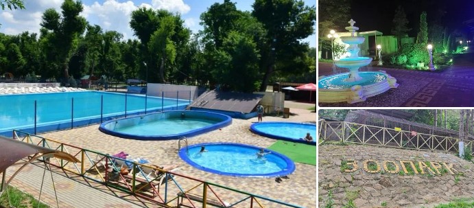 База отдыха «Уруп» Армавир 2026