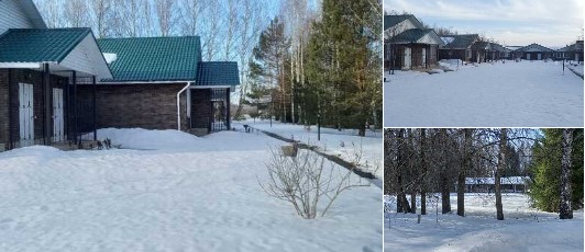 Базы отдыха России - База отдыха Салынь