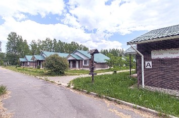 База отдыха Новая Салынь официальный сайт