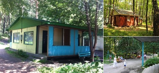 Базы отдыха России - База отдыха Скалистый мыс