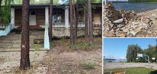 Базы отдыха России - База отдыха  Волшебный городок на озере Увильды