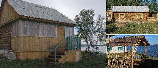 Базы отдыха Читы - База отдыха Фламинго