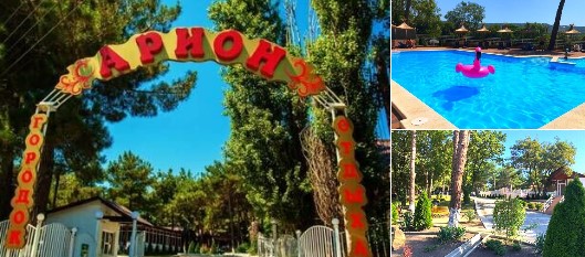 База отдыха Арион Дивноморское официальный сайт