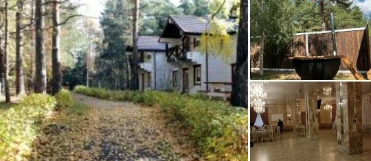 Базы отдыха Дзержинска - База отдыха Большая медведица