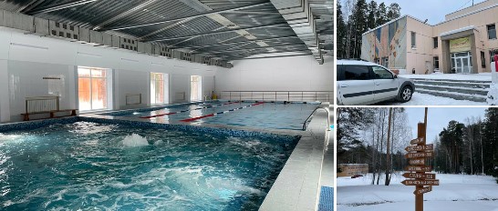 Базы отдыха Екатеринбурга - База отдыха Энергетик