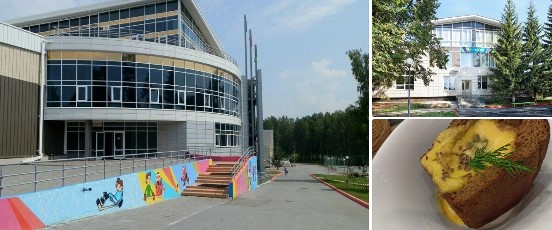 Базы отдыха Екатеринбурга - База отдыха Курганово