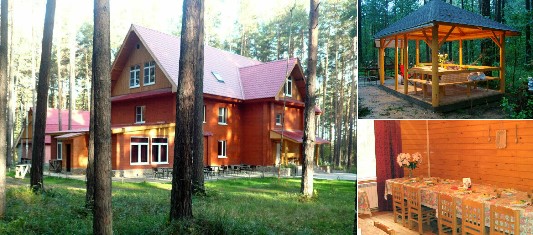 Базы отдыха Екатеринбурга - База отдыха Незабудка