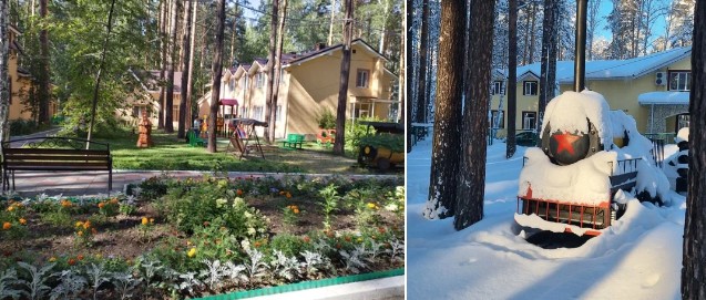 Базы отдыха Екатеринбурга - База отдыха Путеец