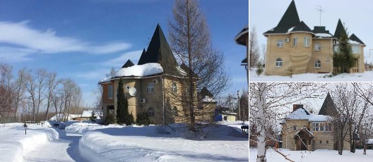 Базы отдыха России - База отдыха Старый замок