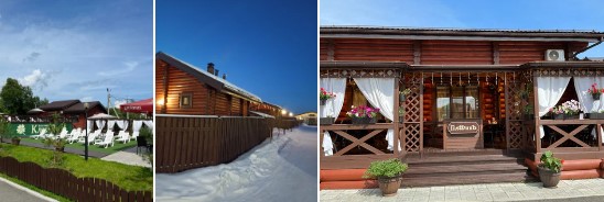 Базы отдыха Хабаровска - База отдыха Клевер