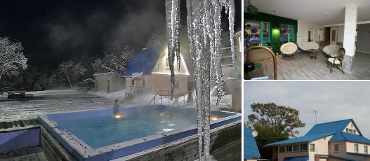 База отдыха Островок Камчатка официальный сайт
