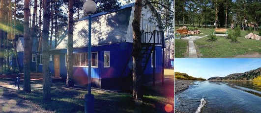 Базы отдыха Кемерово - База отдыха Березово