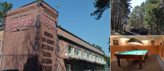 Базы отдыха Кемерово - База отдыха Журавель