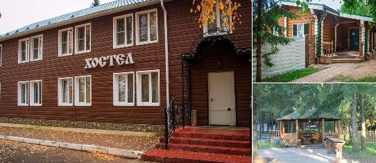 База отдыха «Порошино» Киров 2026