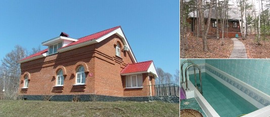 Базы отдыха в Комсомольске-на-Амуре официальный сайт