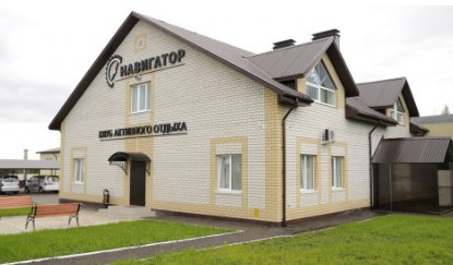Базы отдыха Костромы - База отдыха Навигатор