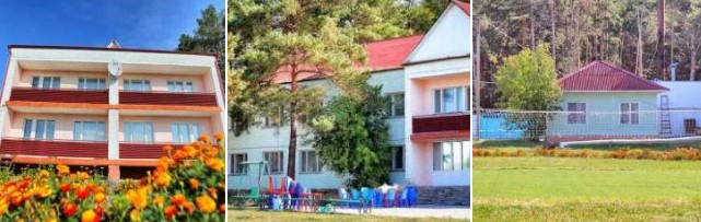 База отдыха Тобол официальный сайт