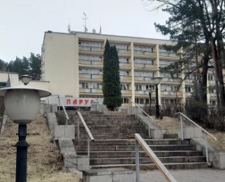 Базы отдыха Липецка - База отдыха Парус