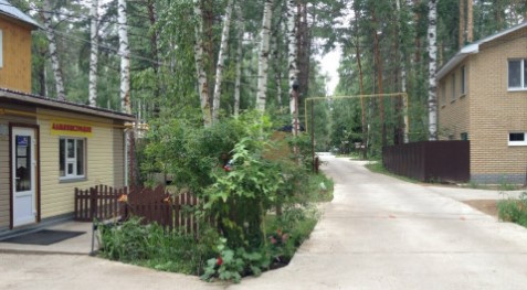 Базы отдыха Набережных Челнов - База отдыха Энергетик