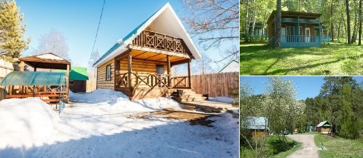 Базы отдыха России - База отдыха Агидель
