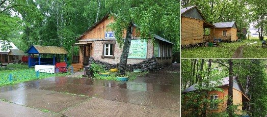 Базы отдыха России - База отдыха Берёзка