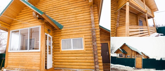 База отдыха Афоня Нижнекамск официальный сайт